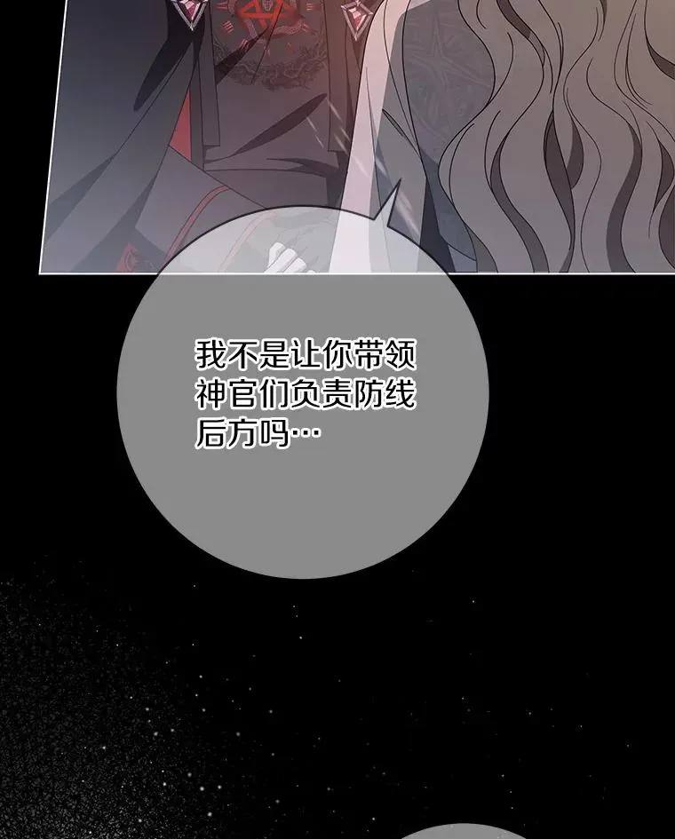 87.友好大精灵14