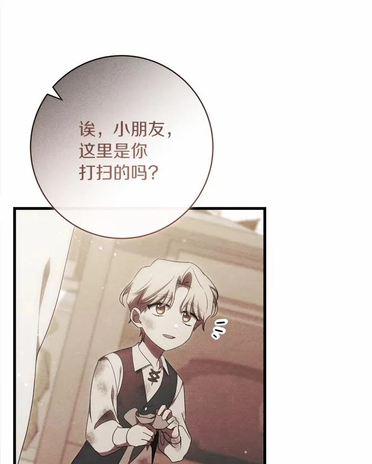 97.试验11