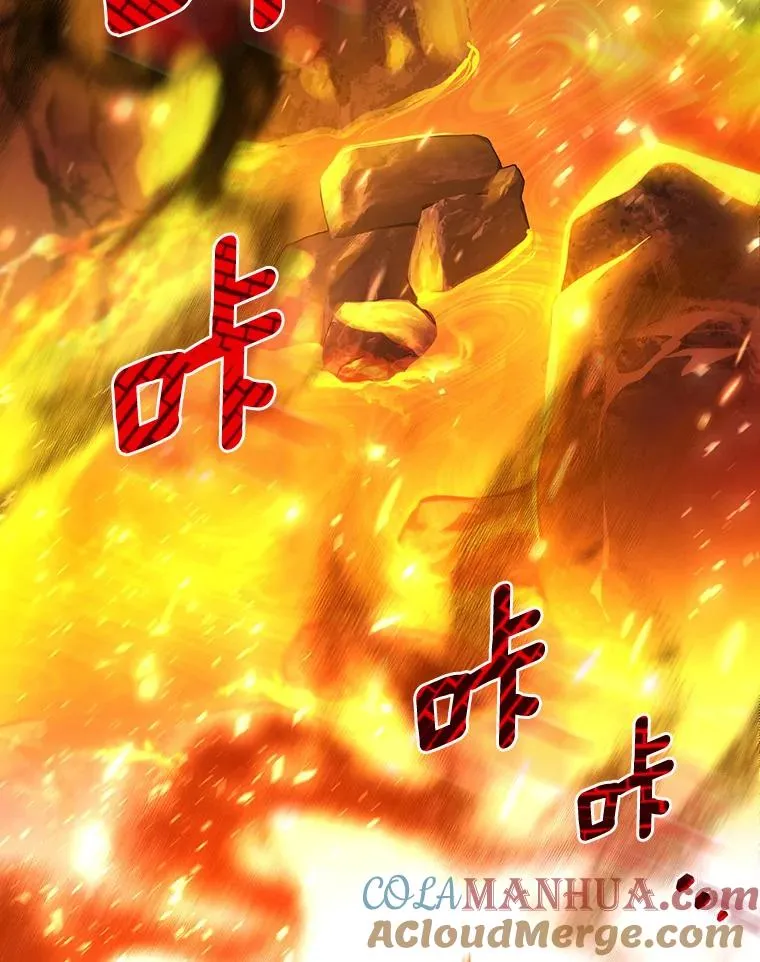 67.协同作战32
