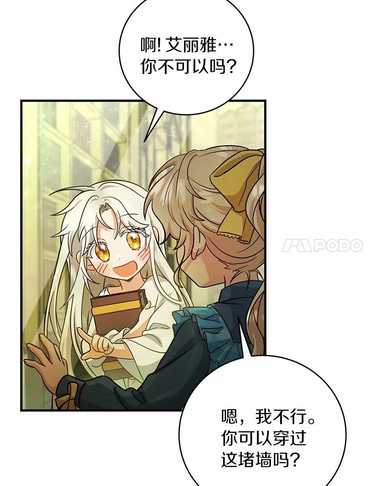 13.开挂6