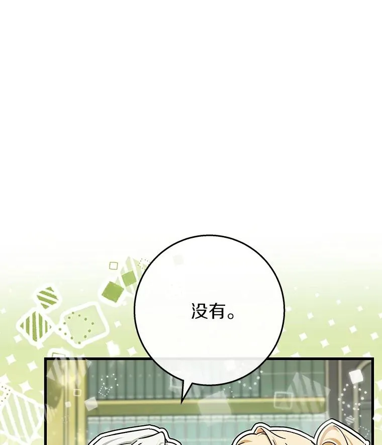 47.忙碌生活137