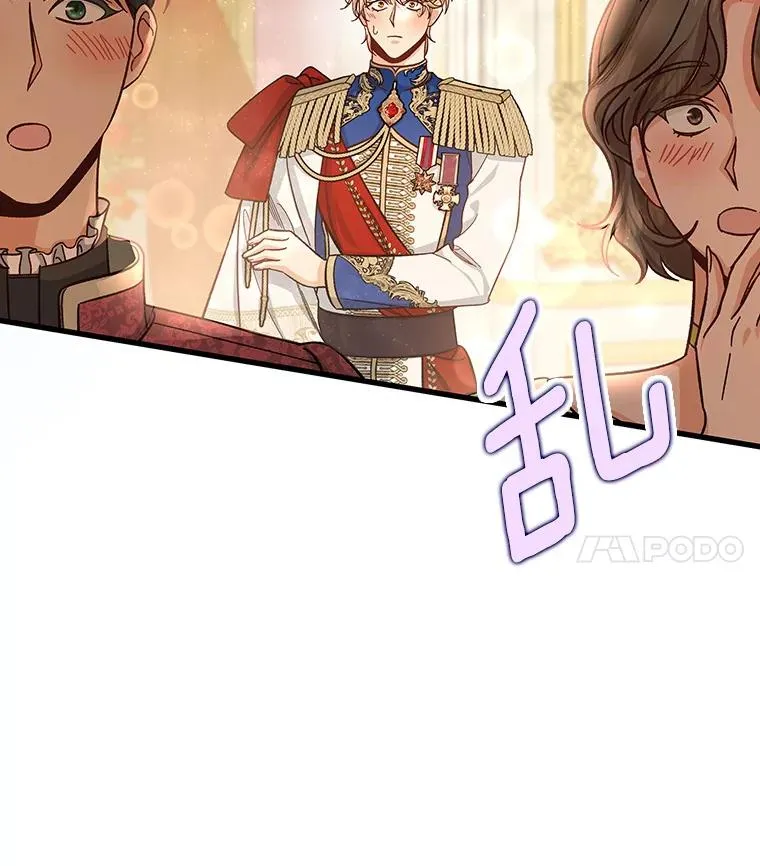 38.亮相舞会109