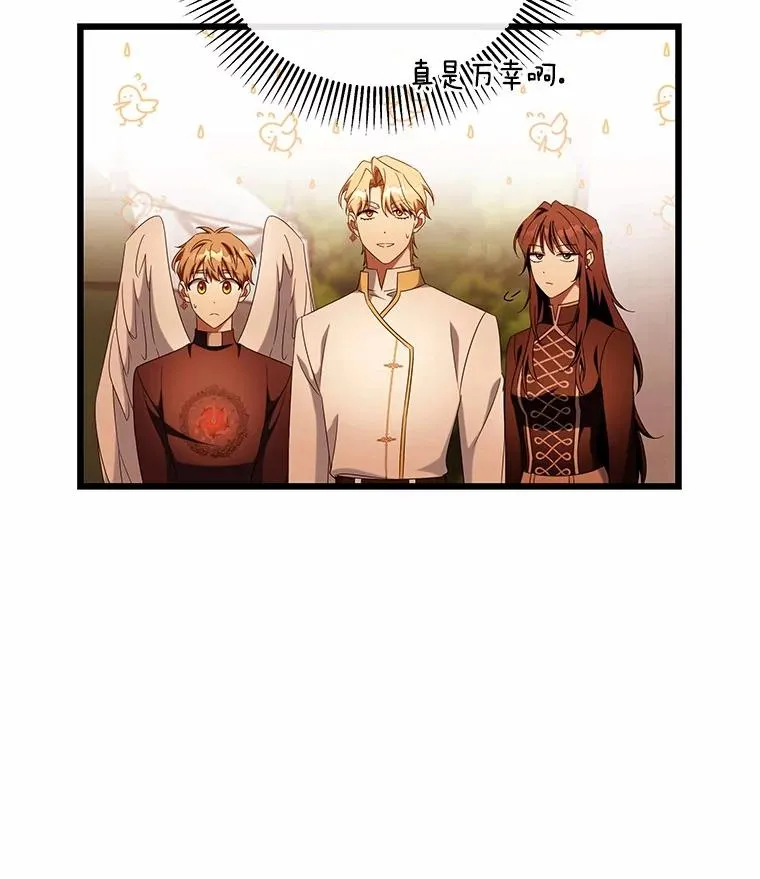 102.无法下手25