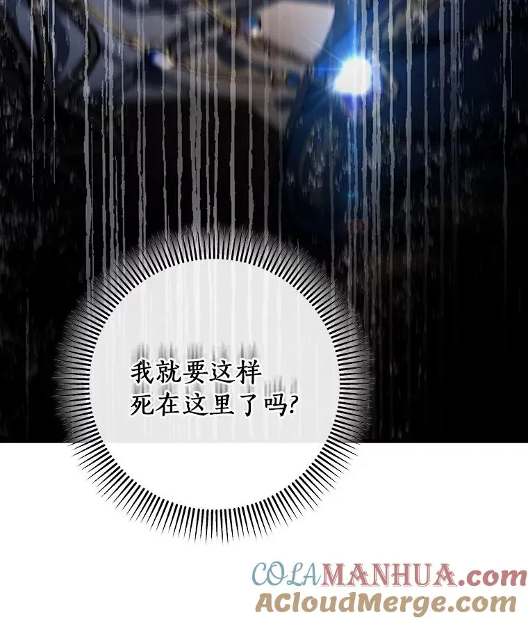 53.解救96
