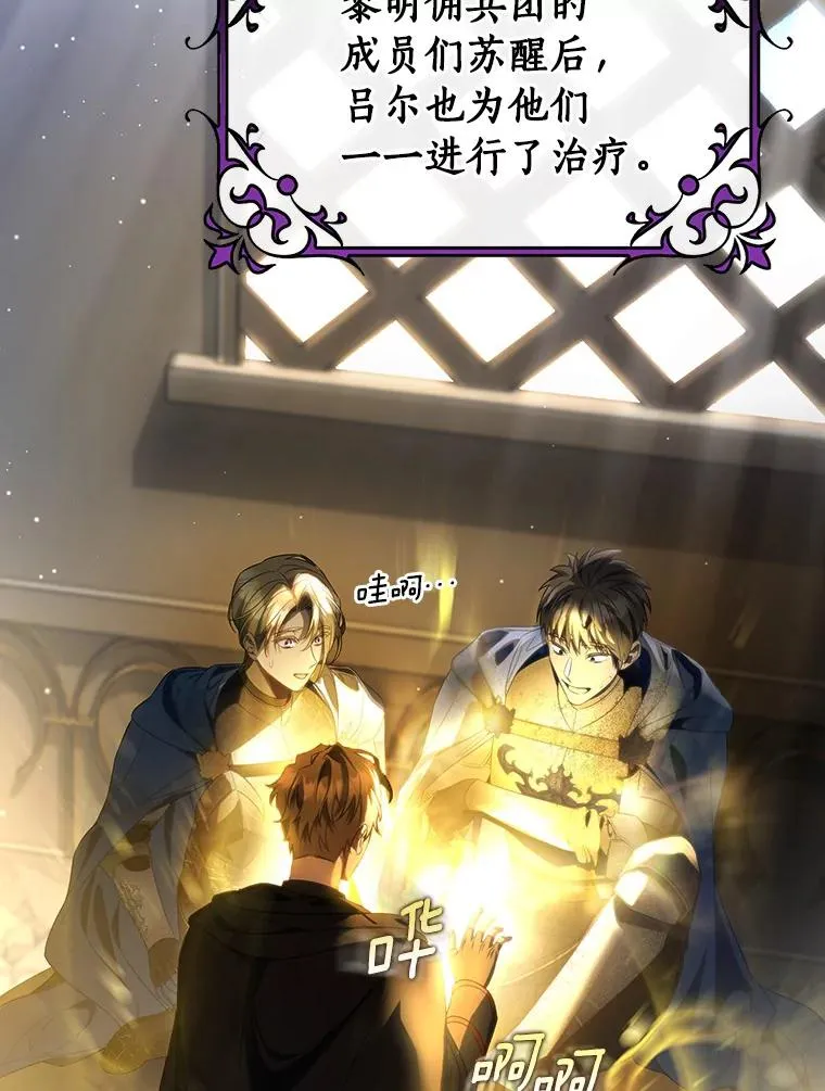 70.感觉还不错110