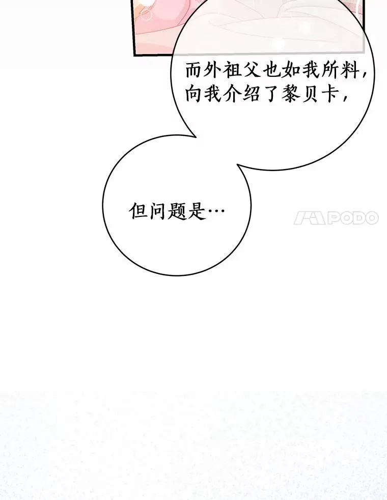 15.捉弄58