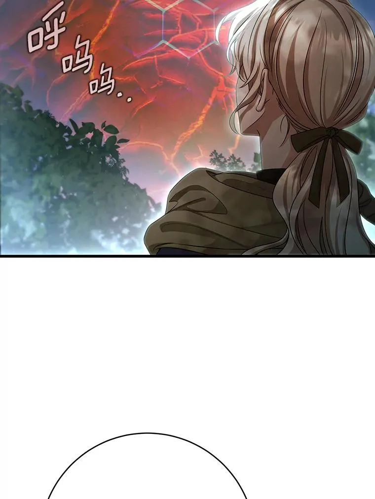 67.协同作战125