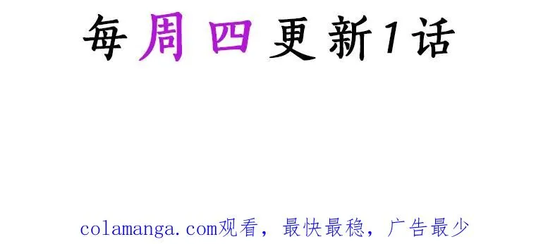 22.公爵夫人149