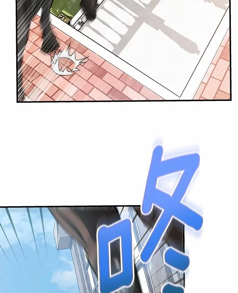 13.开挂98