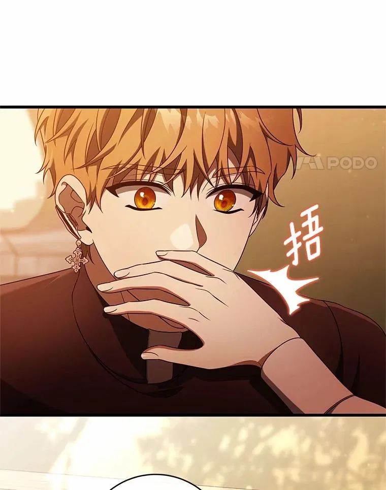 100.病情加重27