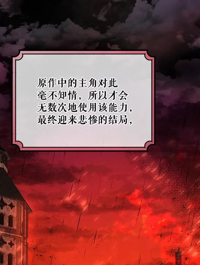17.拯救41