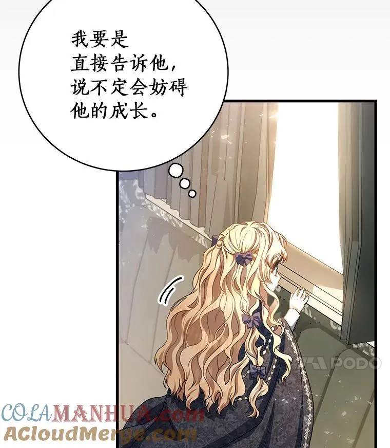 20.归来48