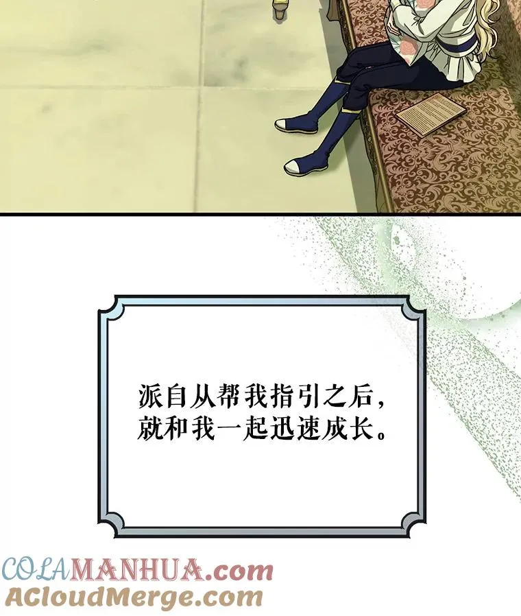 47.忙碌生活100