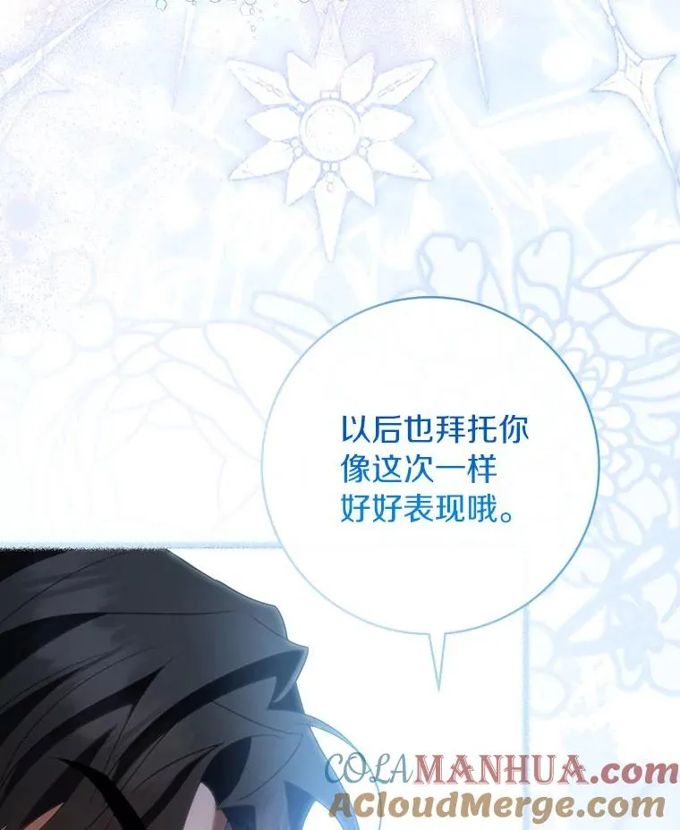 70.感觉还不错96