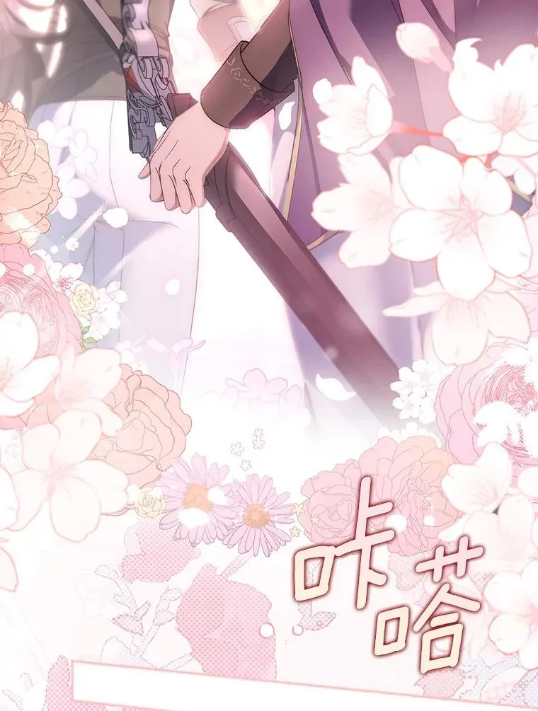 79.和我打一场82