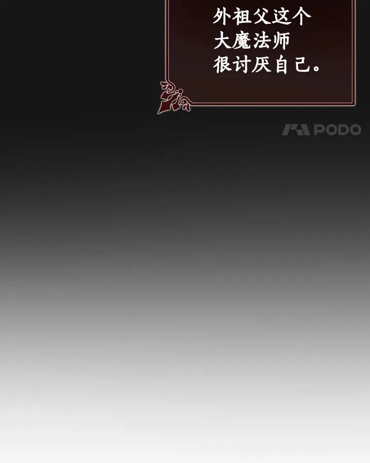 1.请带我走吧87