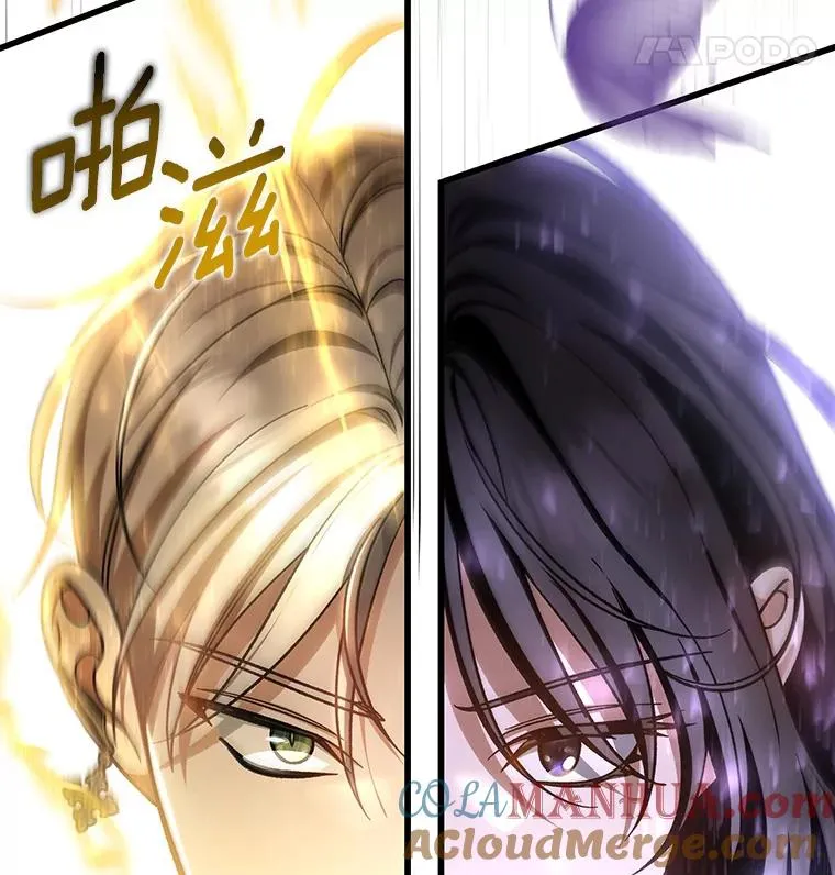 53.解救44