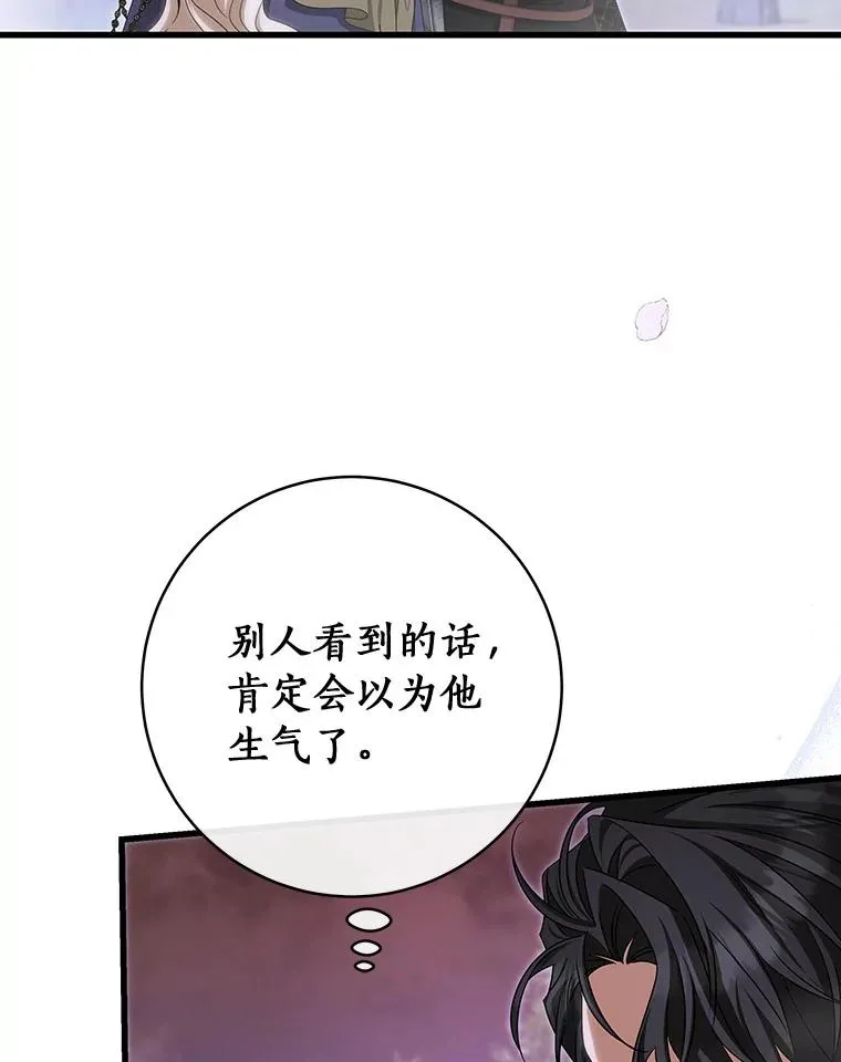 67.协同作战7