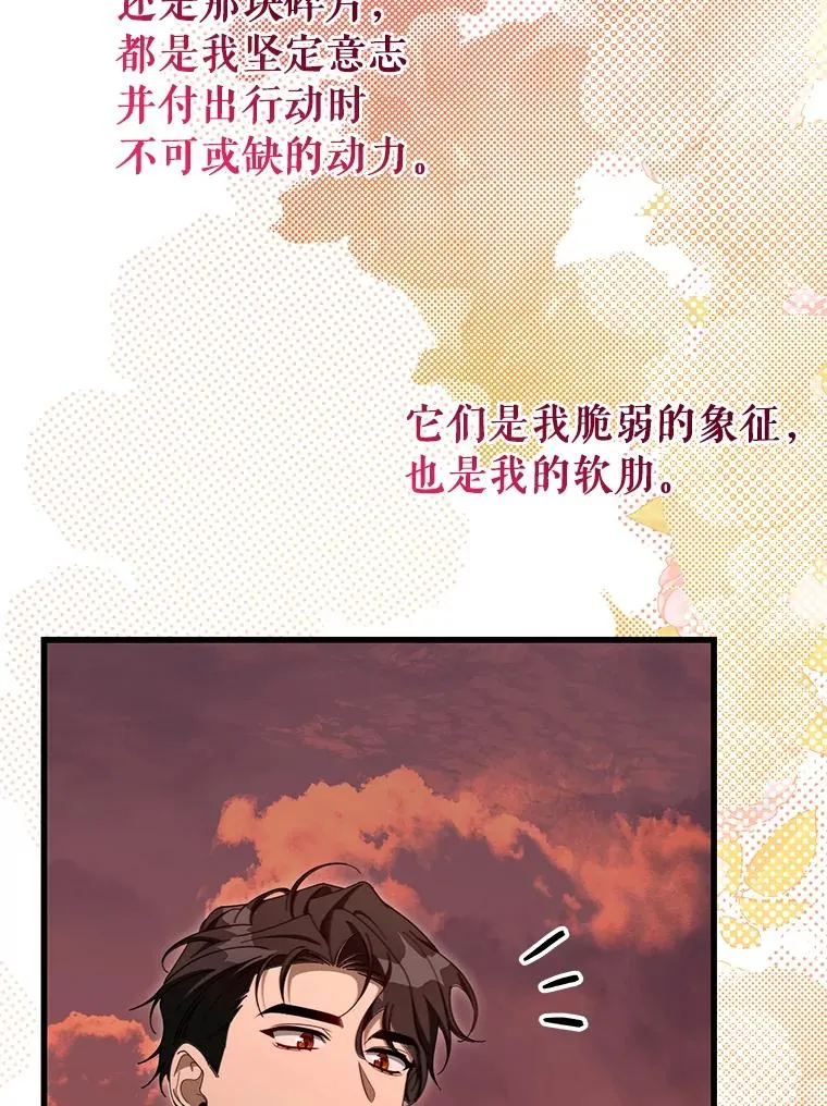 85.成功抵达55