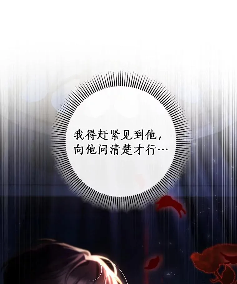 70.感觉还不错9