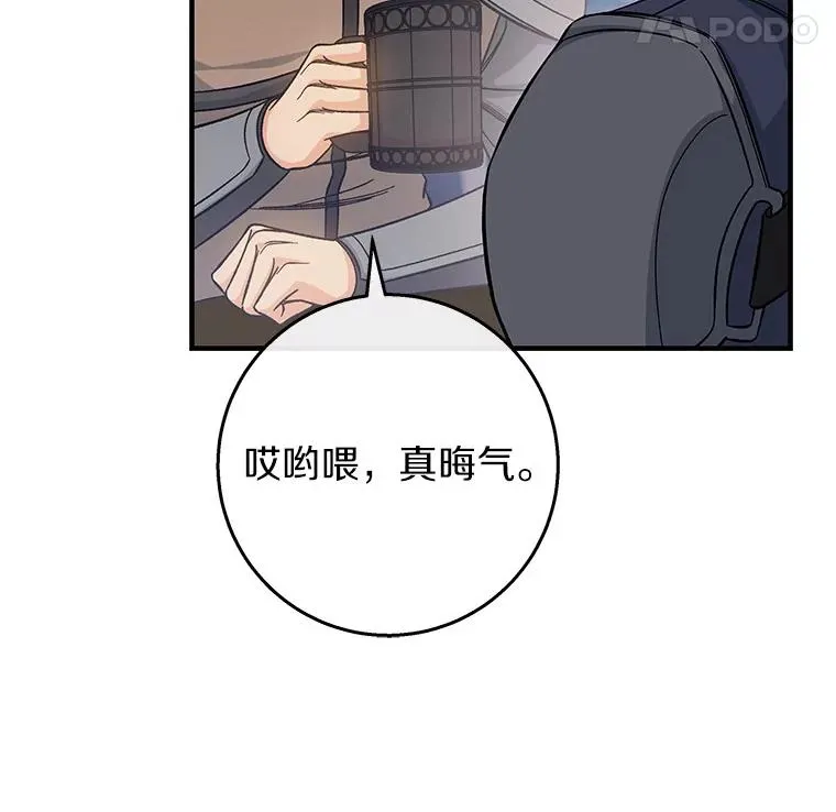 40.密谈126
