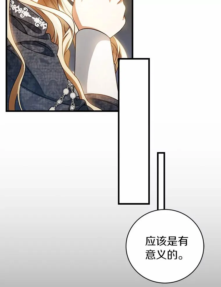 20.归来141
