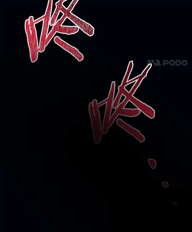88.进入迷宫107