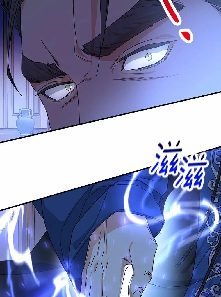 8.韦弗家的规矩99