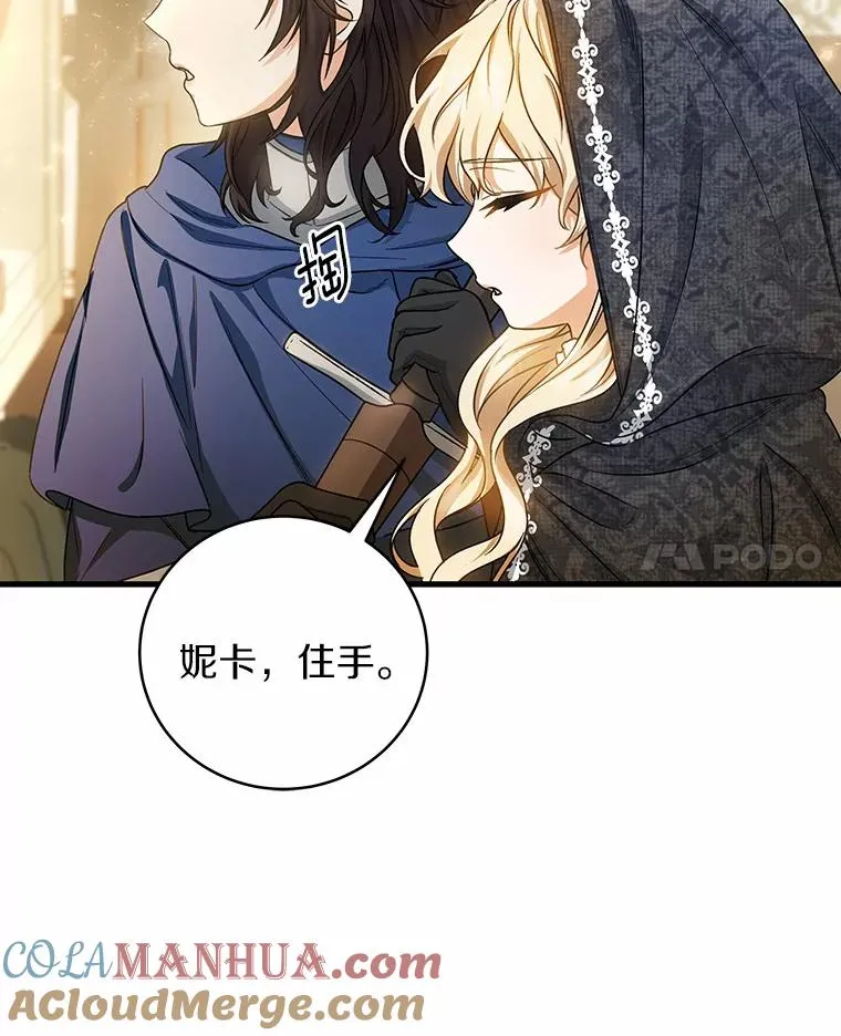 20.归来104