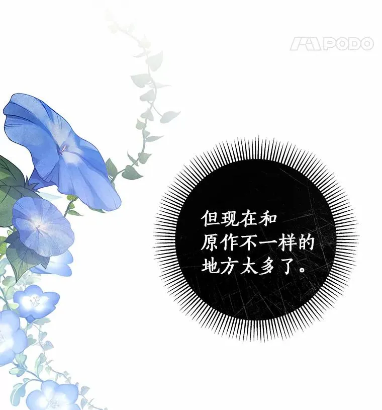 20.归来41
