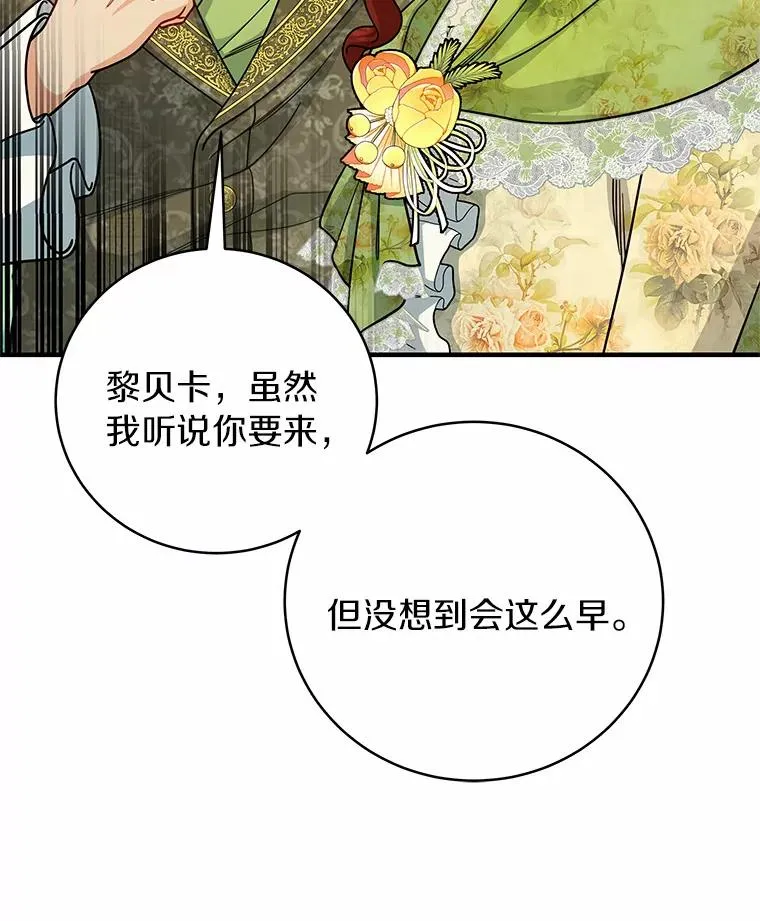 15.捉弄19