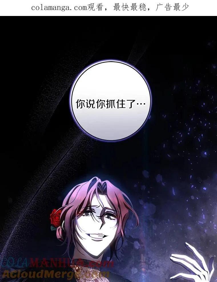 30.小不忍则乱大谋0