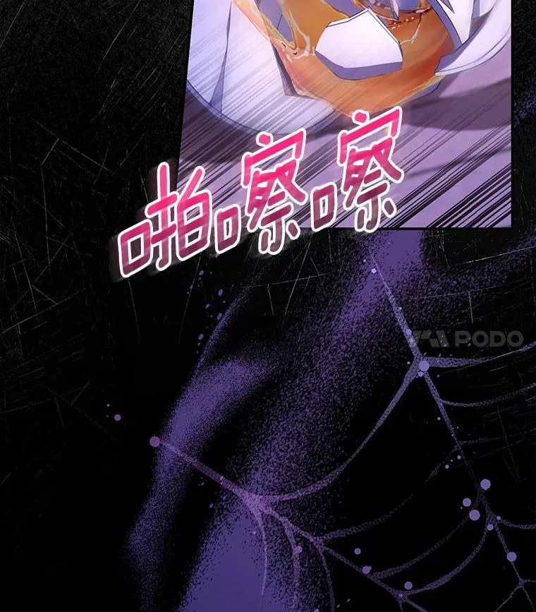 21.再婚69
