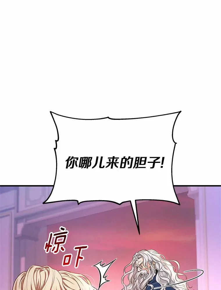9.家人21