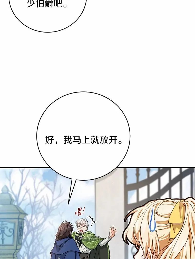 13.开挂111