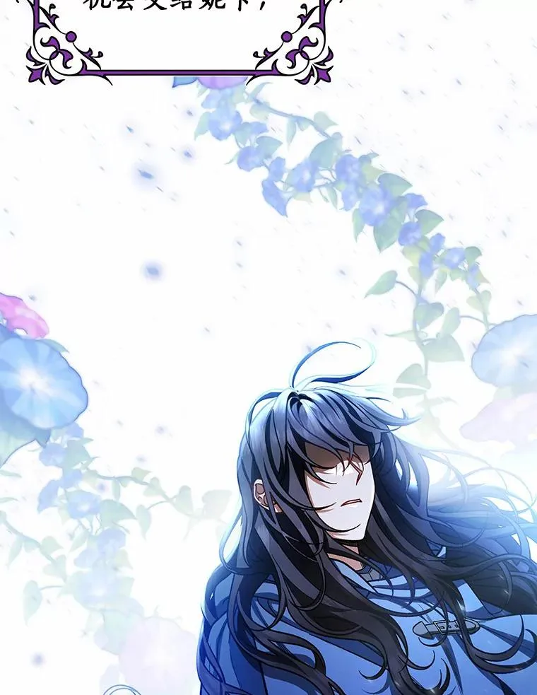 31.信任70