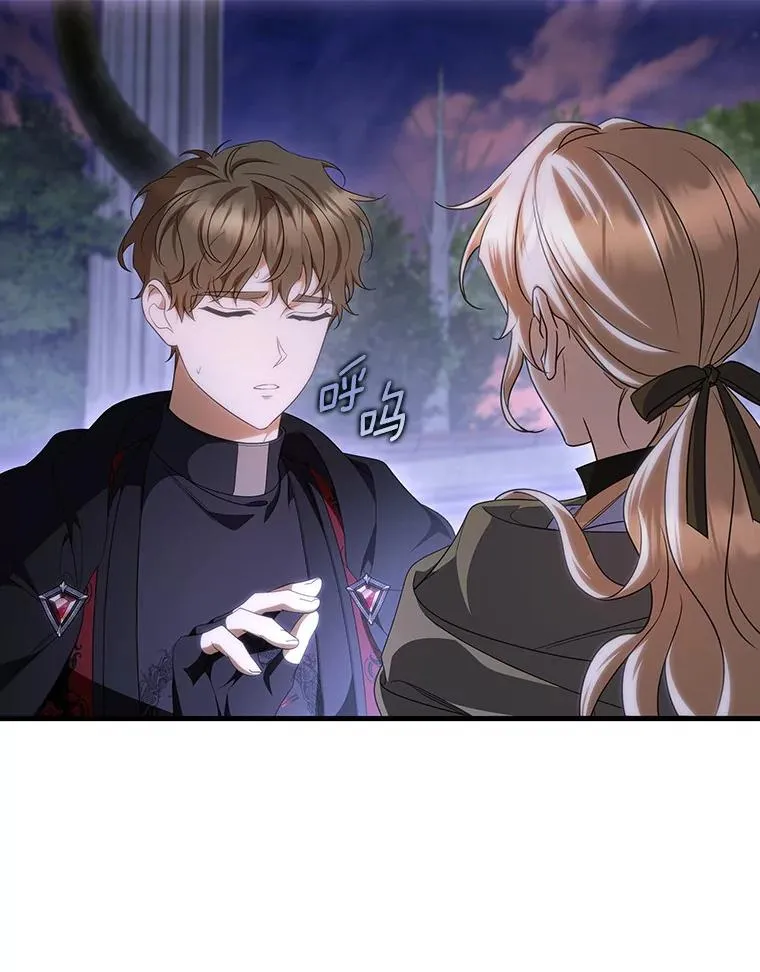69.她所需要的人73