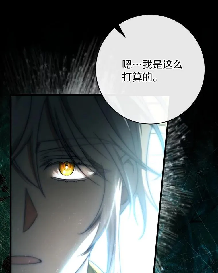 72.幻中别馆35