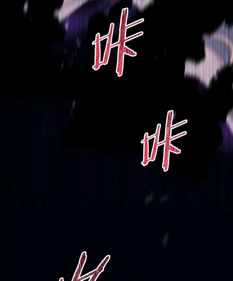 88.进入迷宫106