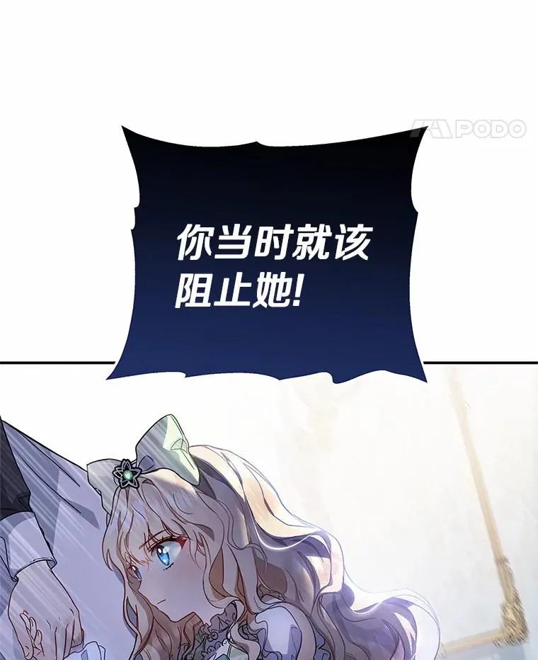 1.请带我走吧22