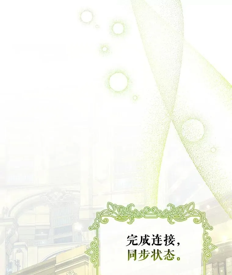 27.降临126