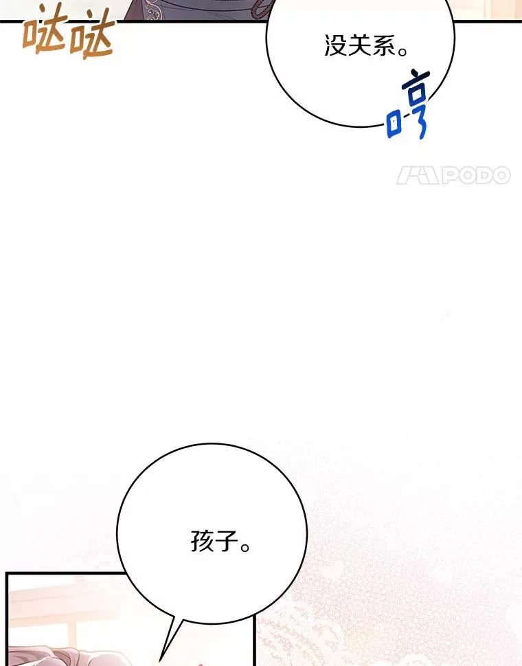 9.家人58