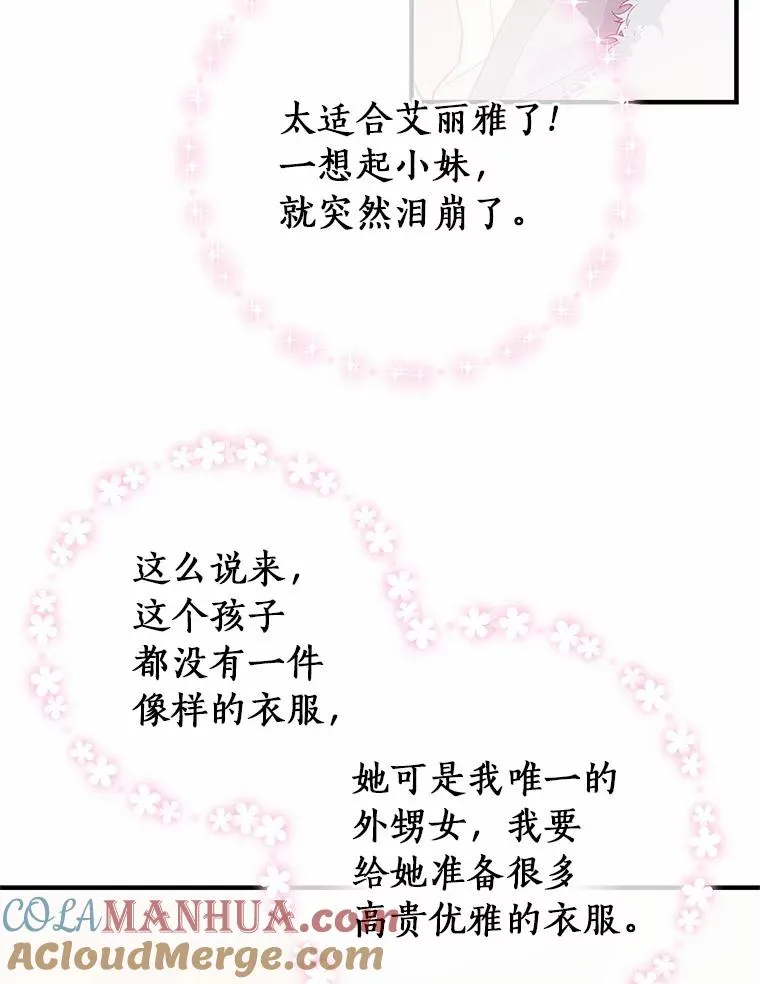 5.派56