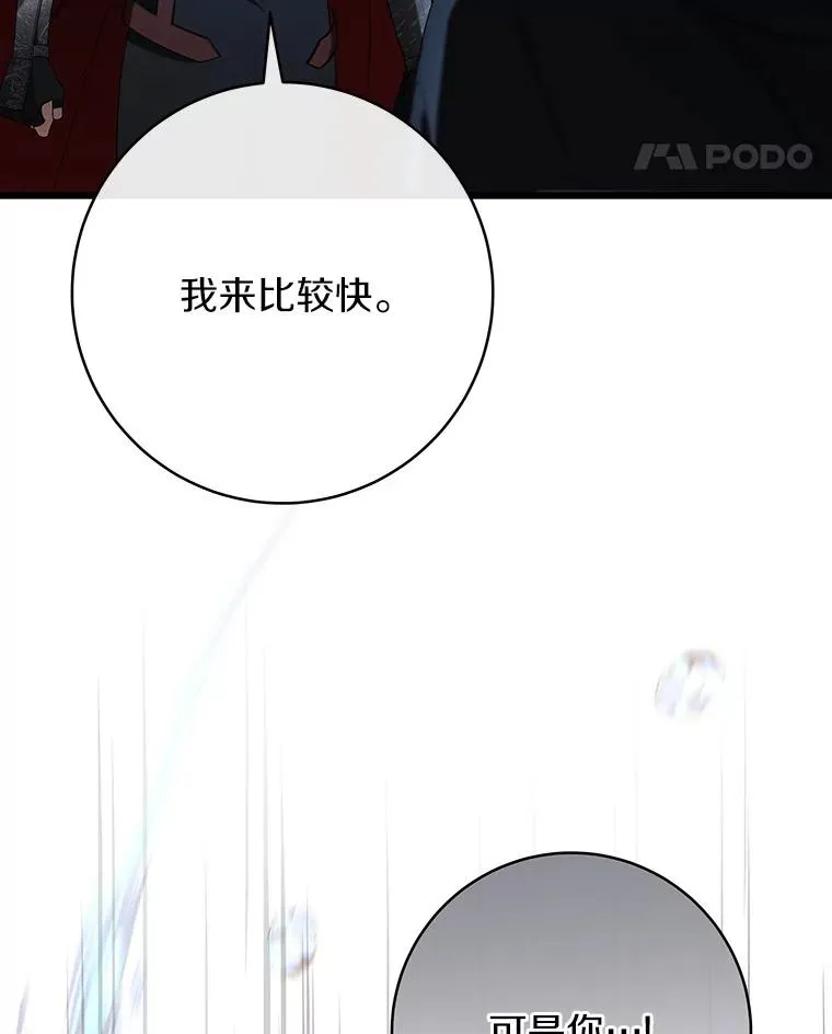 70.感觉还不错58