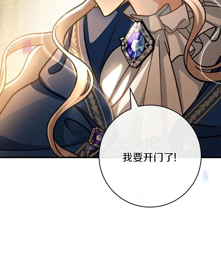 50.陷入幻象47
