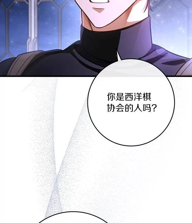 42.新的目标33
