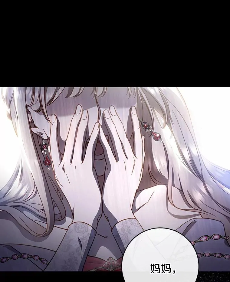 1.请带我走吧45