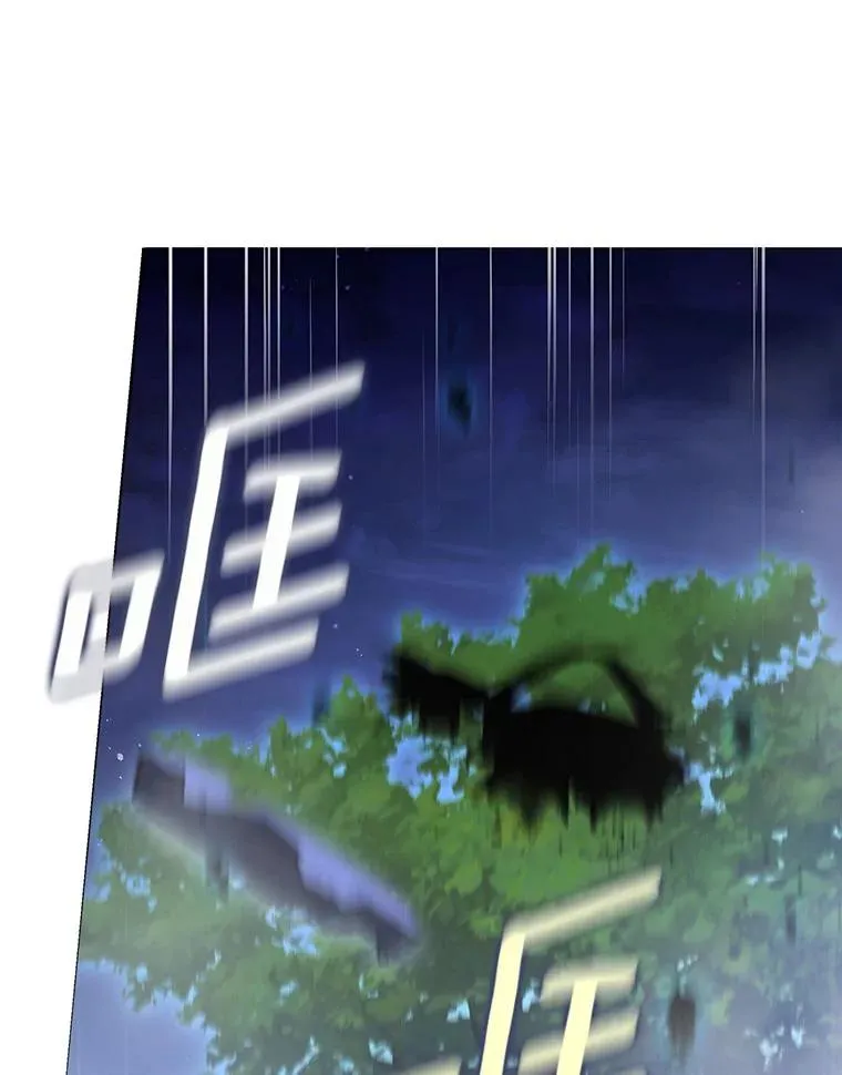 64.献祭125