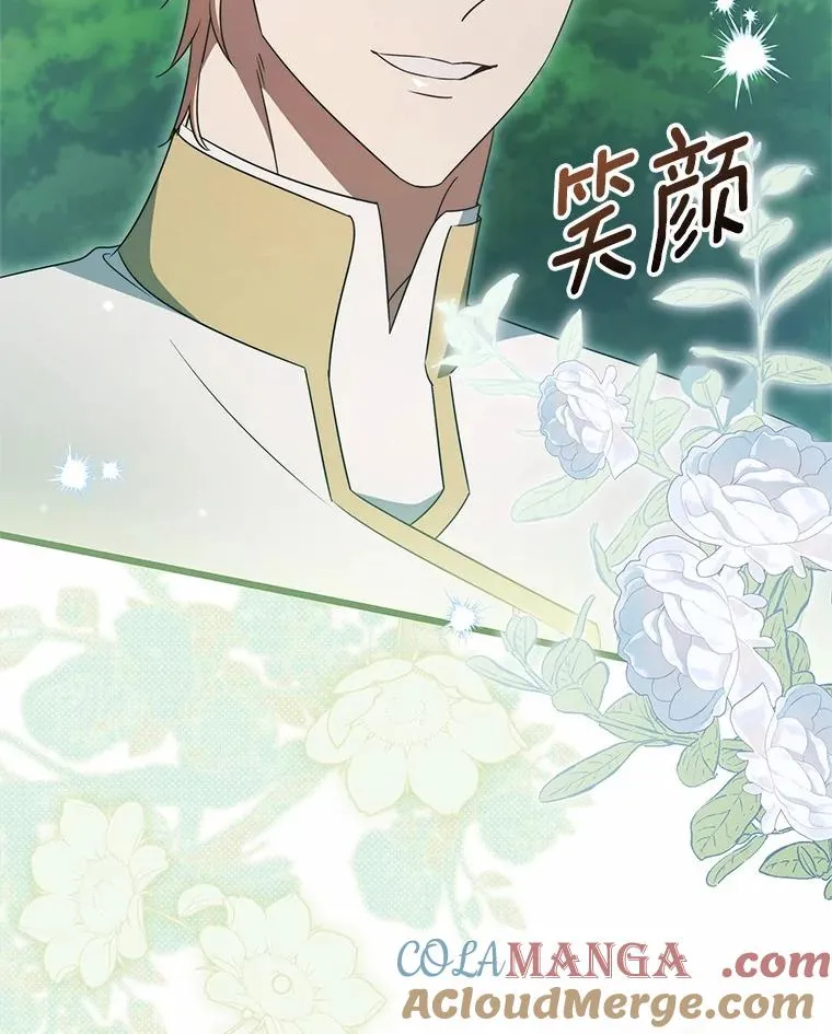 102.无法下手56