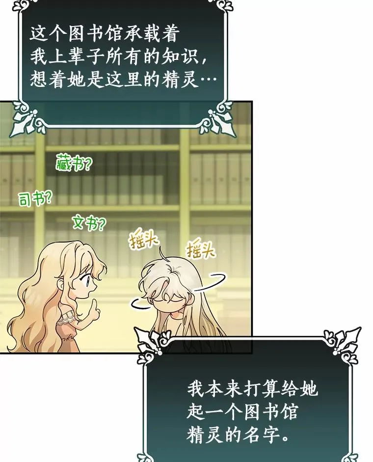 5.派14
